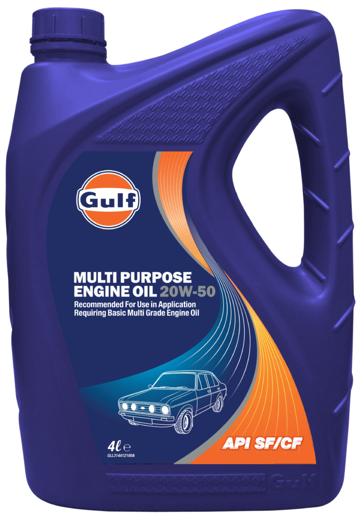 Gulf Multipurpose Engine Oil 20w50 Lubejunction